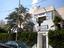Immagine 3