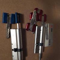 Serrature per porta blindata