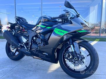 KAWASAKI Ninja 636 ZX-6R