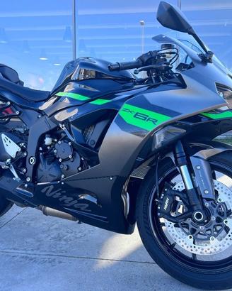 KAWASAKI Ninja 636 ZX-6R