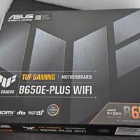 ASUS TUF GAMING B650E-PLUS