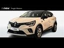 renault-captur-1-6-e-tech-plug-in-hybrid-160cv-int