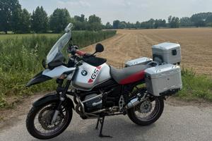 Gs 1150 adventure