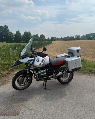 Gs 1150 adventure