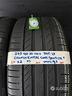 conti-sportctc-255-40-20