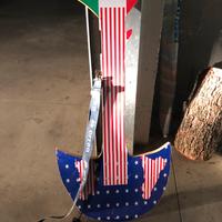 Chitarra