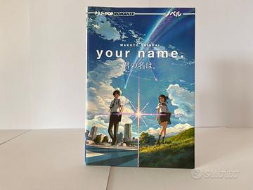 Your Name (romanzo)