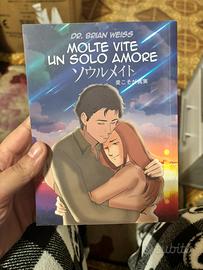 Molte vite un solo amore dr. Brain weiss