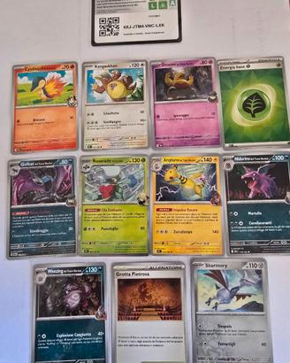 Carte pokemon anno 2025 tra rare e comuni
