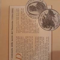 Serie monete della Lira, 1994