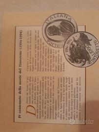 Serie monete della Lira, 1994