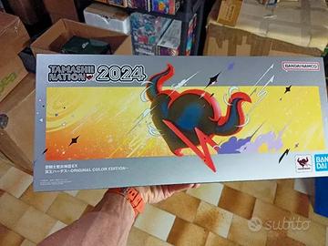 Tamashii Nation 2024 - Saint Seiya Hades EX