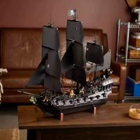 Lego pirati dei caraibi