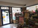 avviata-tabaccheria-zona-carbonera