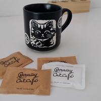Tazza Tazzina caffè Gatto con Zucchero 