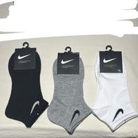 3 paia di calze nike