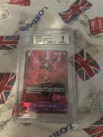 Eustass capitan kid sr premium boster op 013 jap