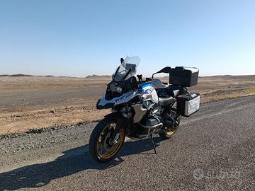 BMW GS 1250 hp