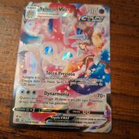 Pokemon sylveon Vmax full art 2022