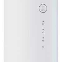 Router/modem wifi6 5g