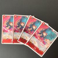 Carta One Piece Ain ×4