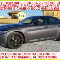 Giulia 2019 full disponibile per ricambi contrasse