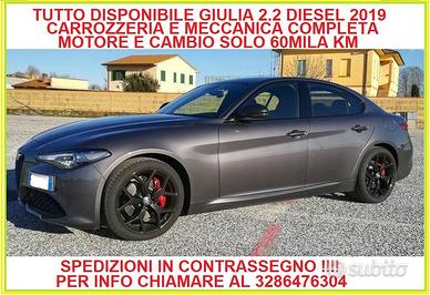 Giulia 2019 full disponibile per ricambi contrasse