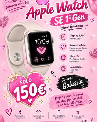 Apple Watch SE