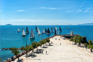 Transitorio e breve - Casa Vacanze Anna