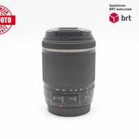 Tamron AF 18-200 F3.5-6.3 Di II VC (Canon)
