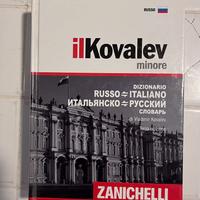 Dizionario italiano-russo / russo-italiano