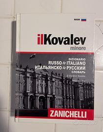 Dizionario italiano-russo / russo-italiano