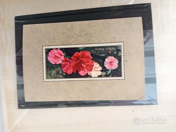 francobolli Cinesi Nuovi 