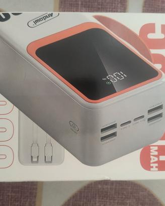 Power bank 