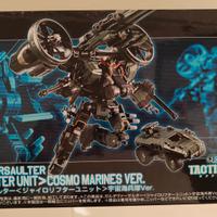 Takara Tomy Diaclone Garuda Versaulter 