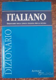 dizionario della lingua italiana