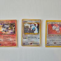 Pokémon Card - Lugia (Jap), Light Togetic (Eng) Da