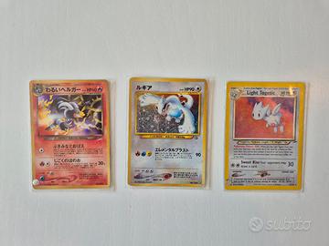 Pokémon Card - Lugia (Jap), Light Togetic (Eng) Da