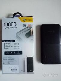 Power bank