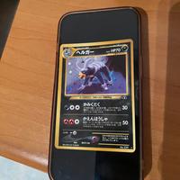 Carta pokemon houndoom holo