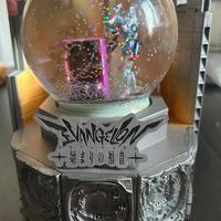 Neon Genesis Evangelion Victory Globe Unit 4