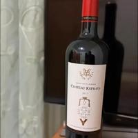Vino rosso libanese