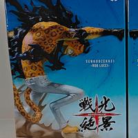 One Piece Senkou Zekkei Rob Lucci Awakened Form
