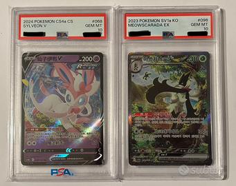 Coppia carte Pokemon PSA 10 ultra rare