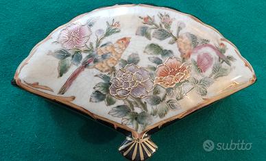 Portagioie Lamart Vintage 