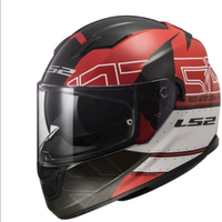 Casco Integrale