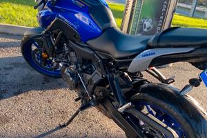 Yamaha mt 07 2021