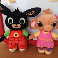 Bing e Sula