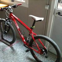 Mtb specialized rockhopper-expert