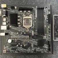 Scheda madre MSI B460M PRO-VDH